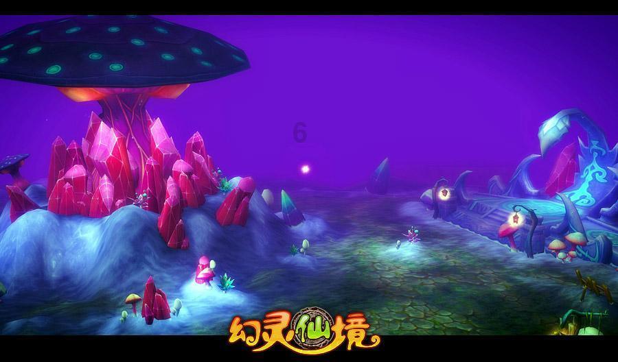 眼镜妞之奇幻冒险