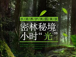 拯救被困者