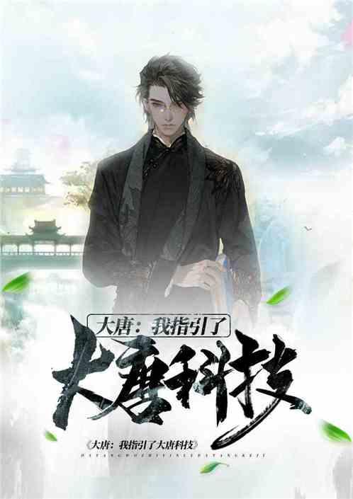 铲子骑士