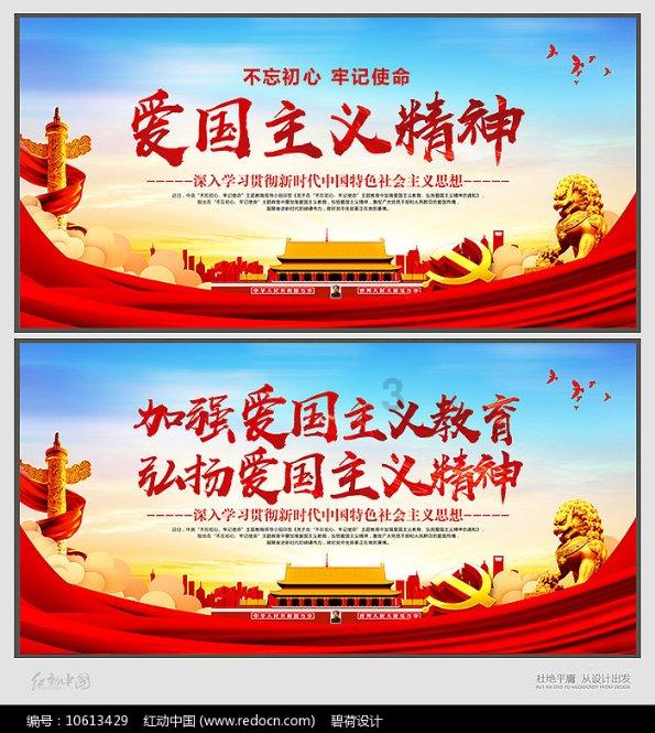 夏季，买什么样的高跟鞋穿会比较好？游戏画面