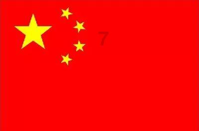 小小兵团