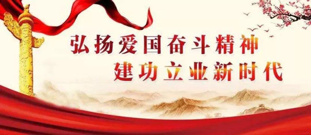 北欧战神