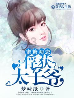 生化危机0