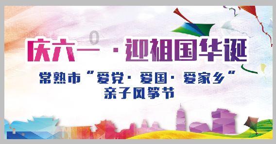 组织淫秽表演，这人在朝阳被抓！（图）