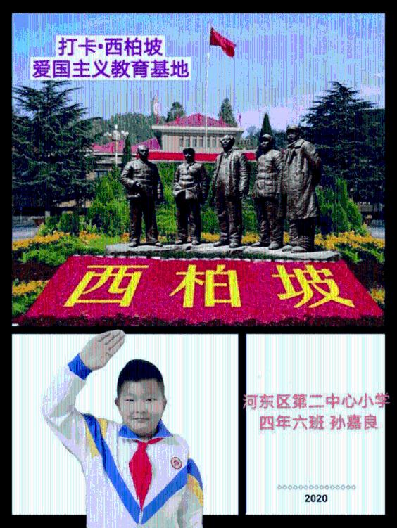 南斯拉夫如果没有解体，这个国家篮球有多强？