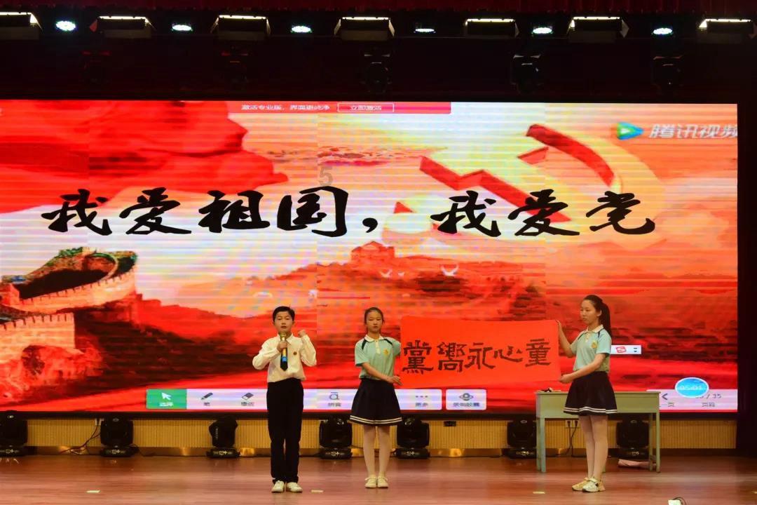 冒险的布瑞恩