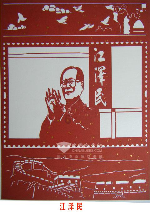 小蓝球向上跳